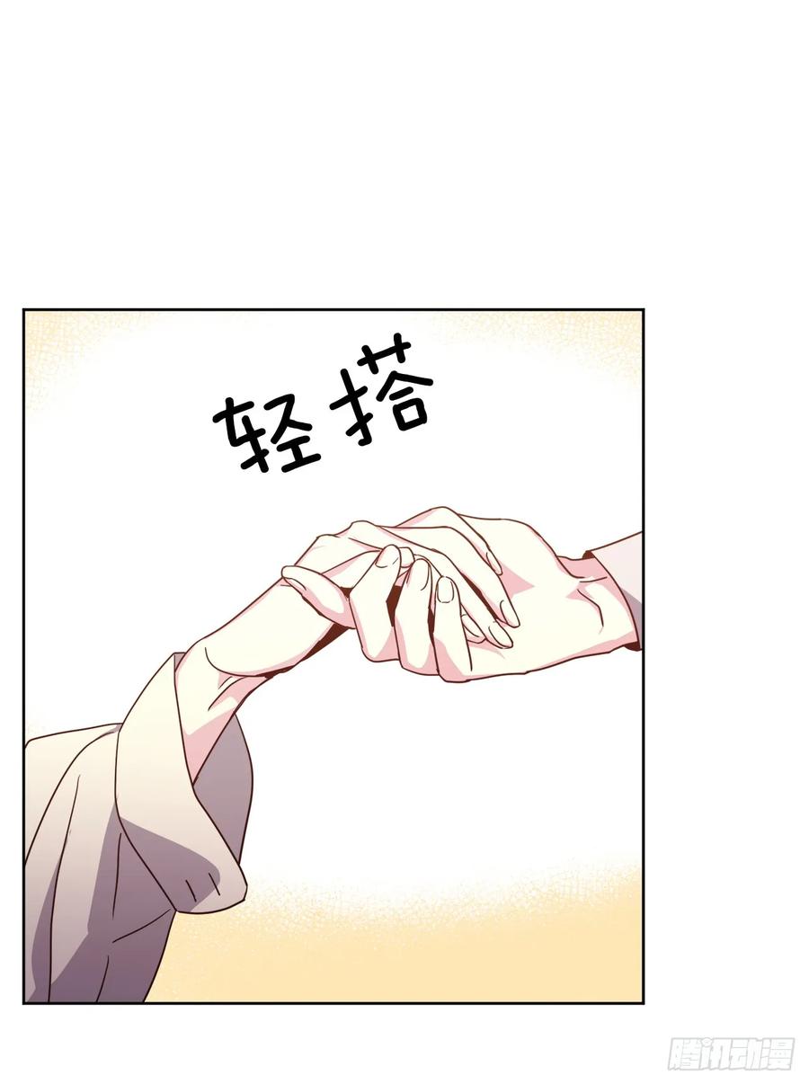 40.天使还是恶魔？28