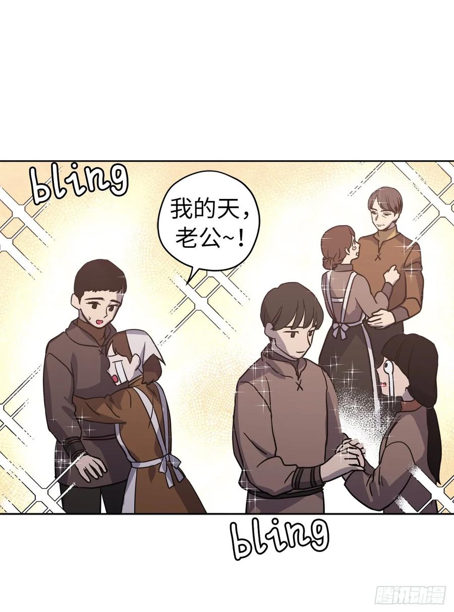 56.不同风格的美男10