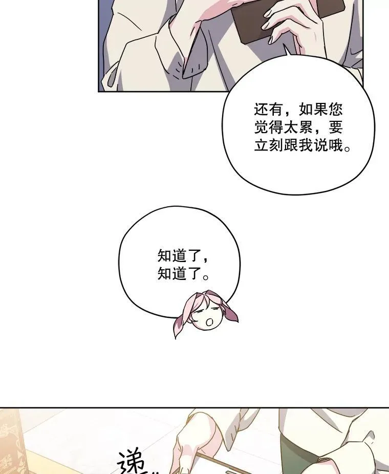 299.公务缠身11