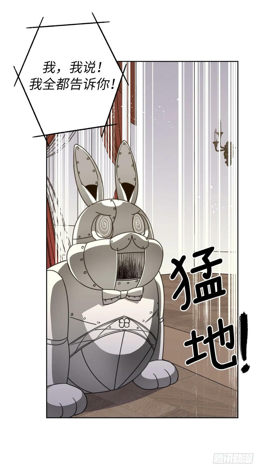 253.拷问9