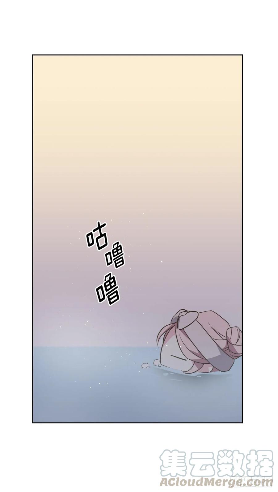68.让我侍奉您沐浴吧33