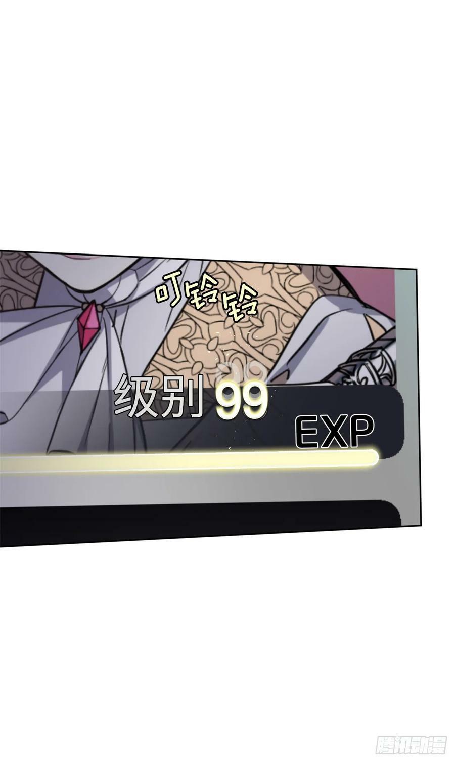258.野外狩猎29