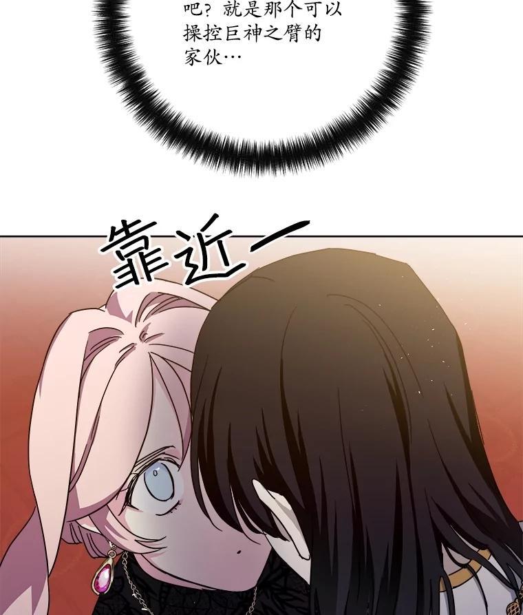 276.第三支舞5