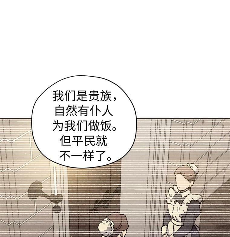 265.缺席的原因49