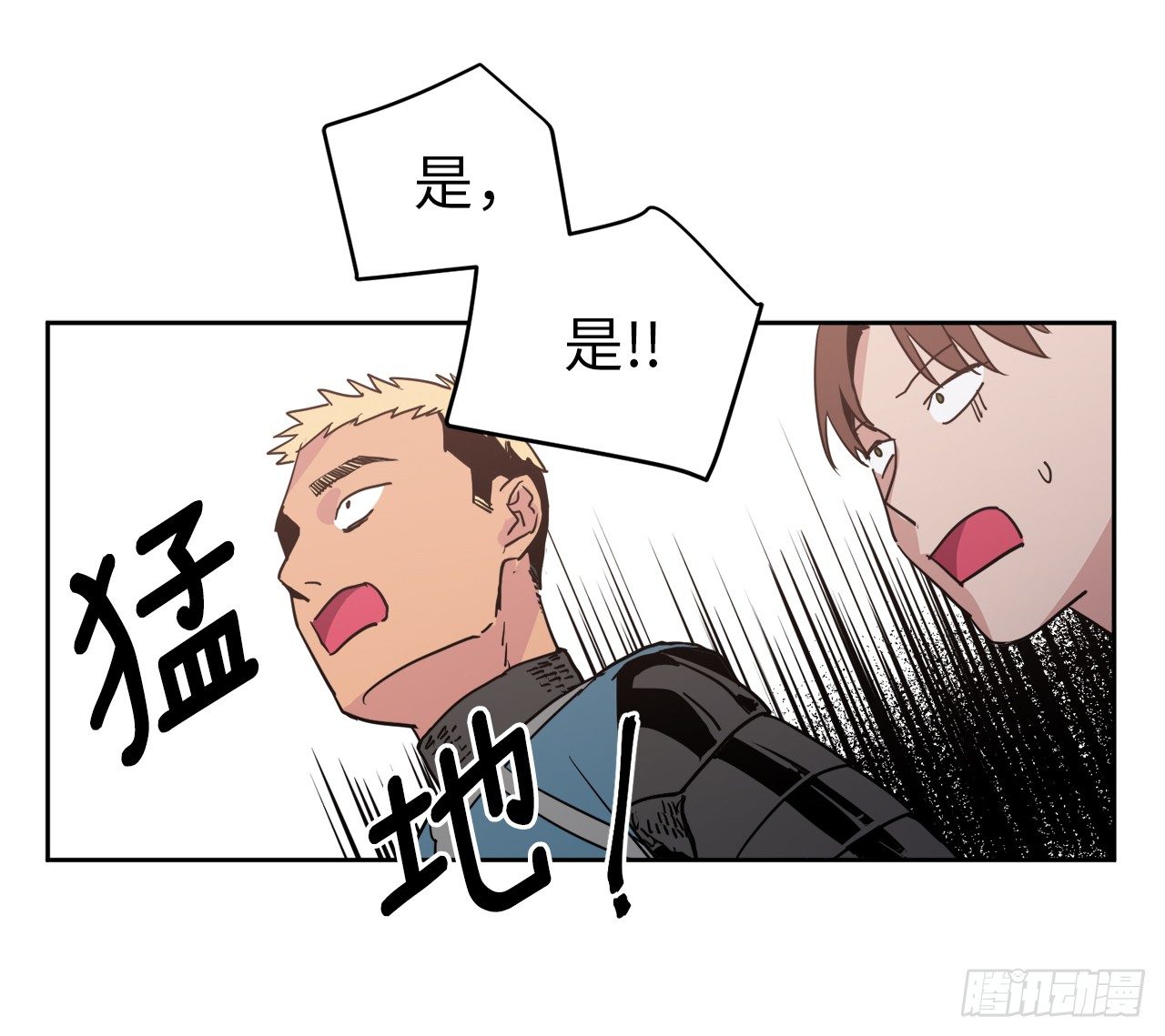 14.秒杀30
