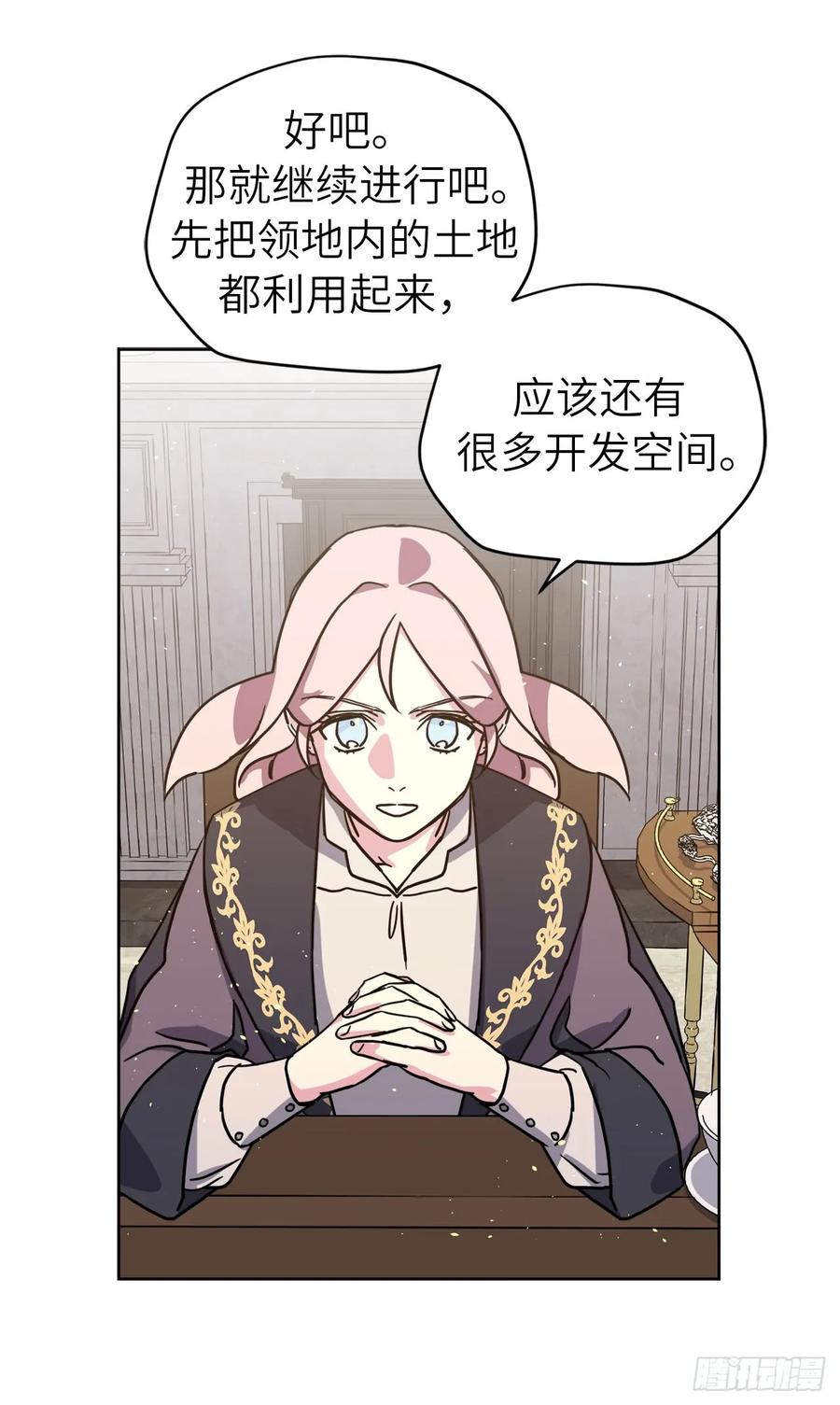 116.招兵22