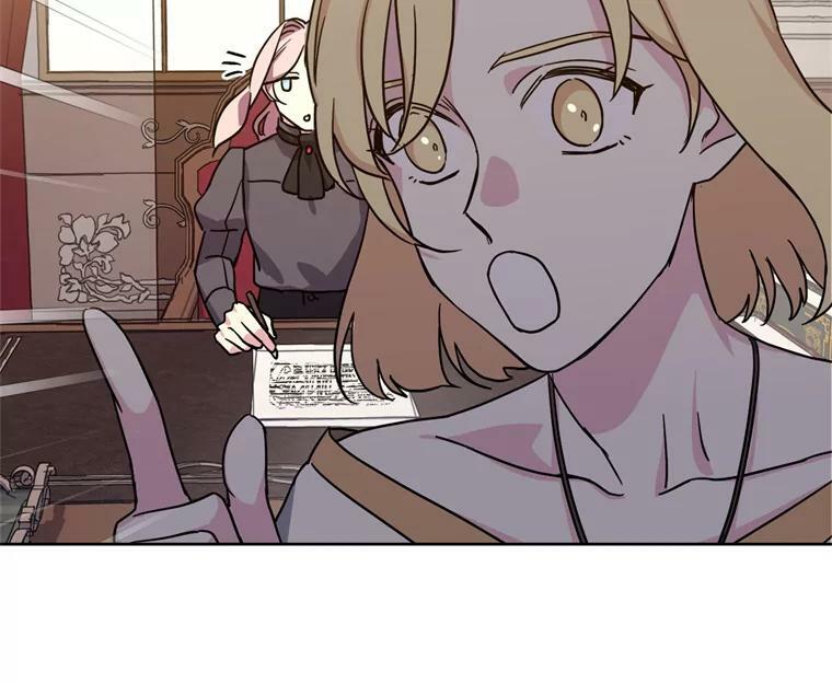 266.富有的琪拉44