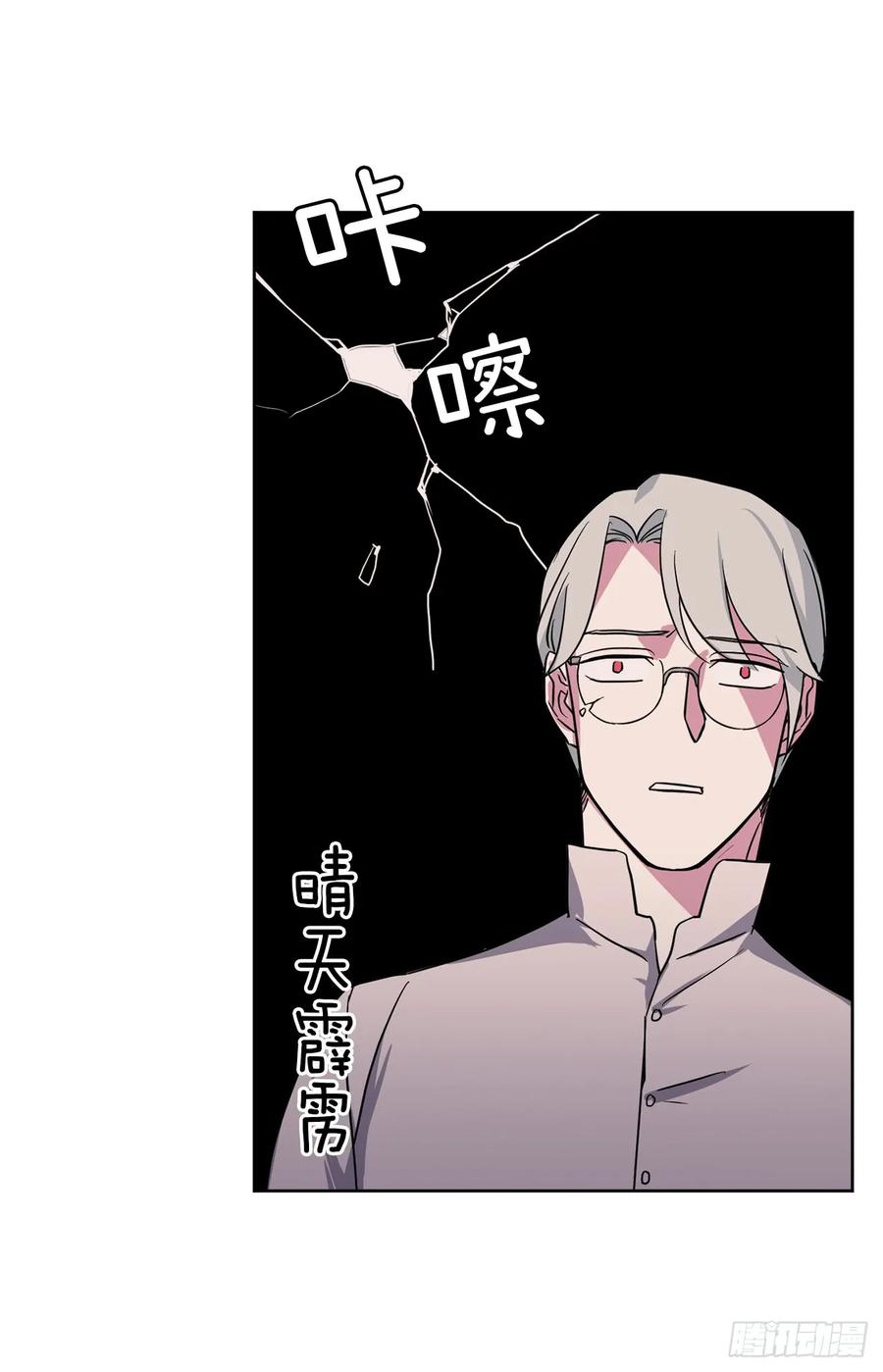 47.我可以用脚按摩吗？18