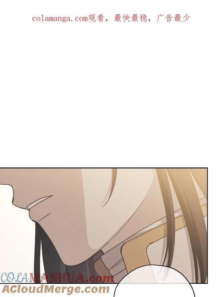 277.魔王的帮助0