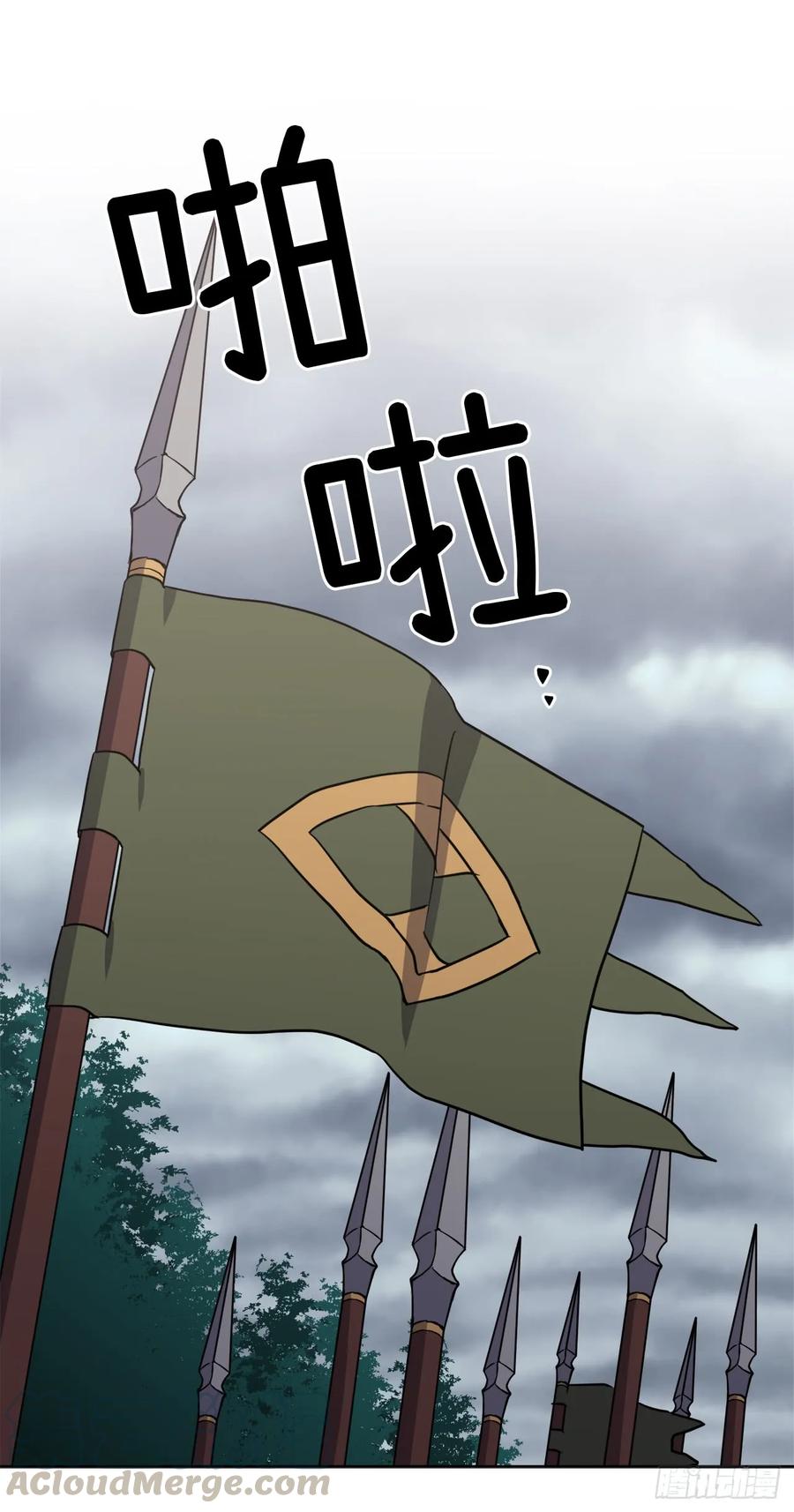 64.立即出兵36