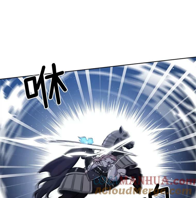 262.神圣力测试66