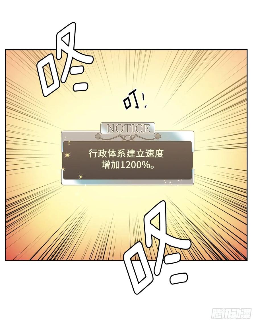 86.还是你懂我35