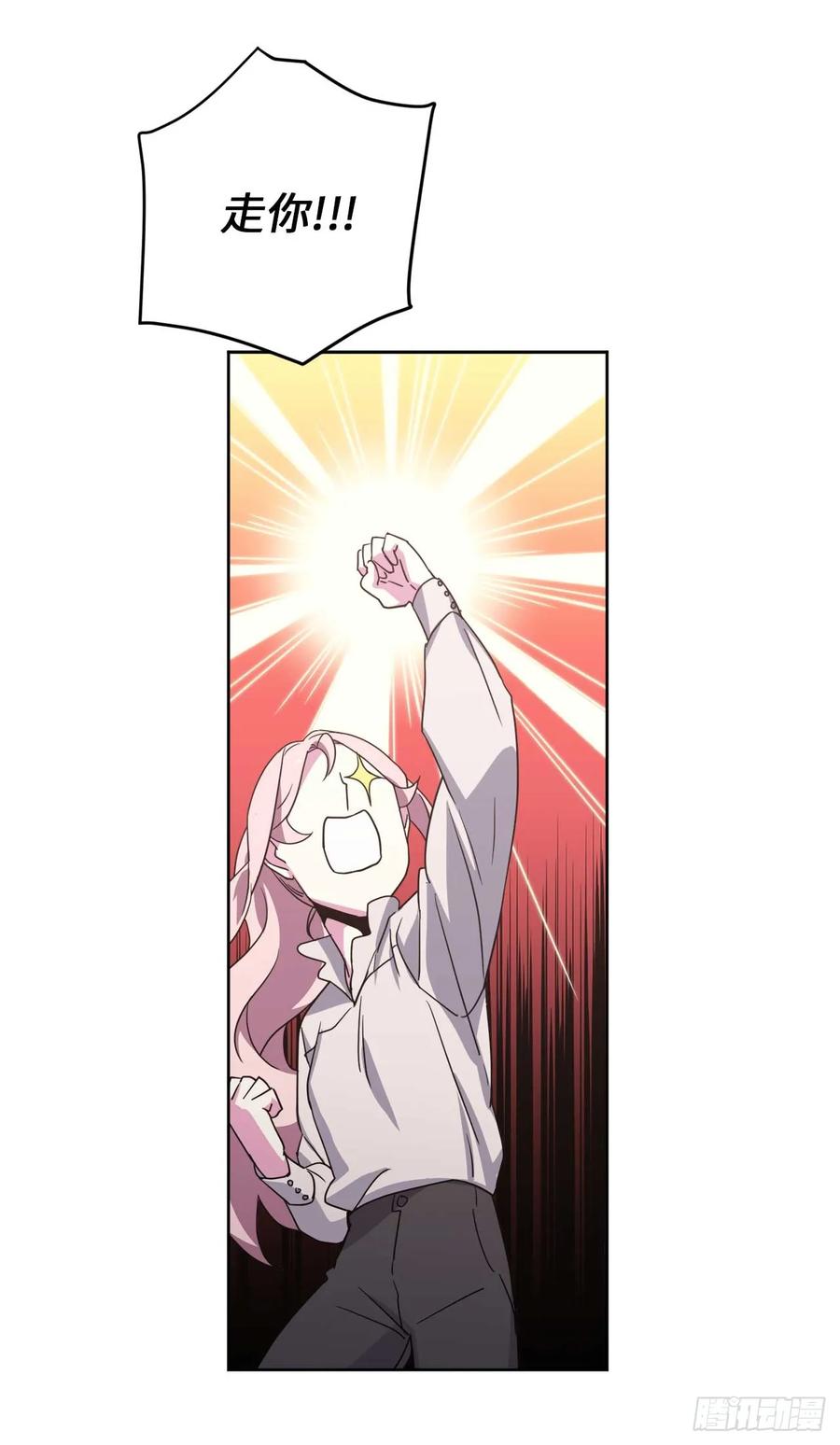 27.神石14