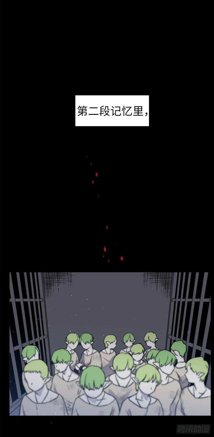 130.留下新的记忆2