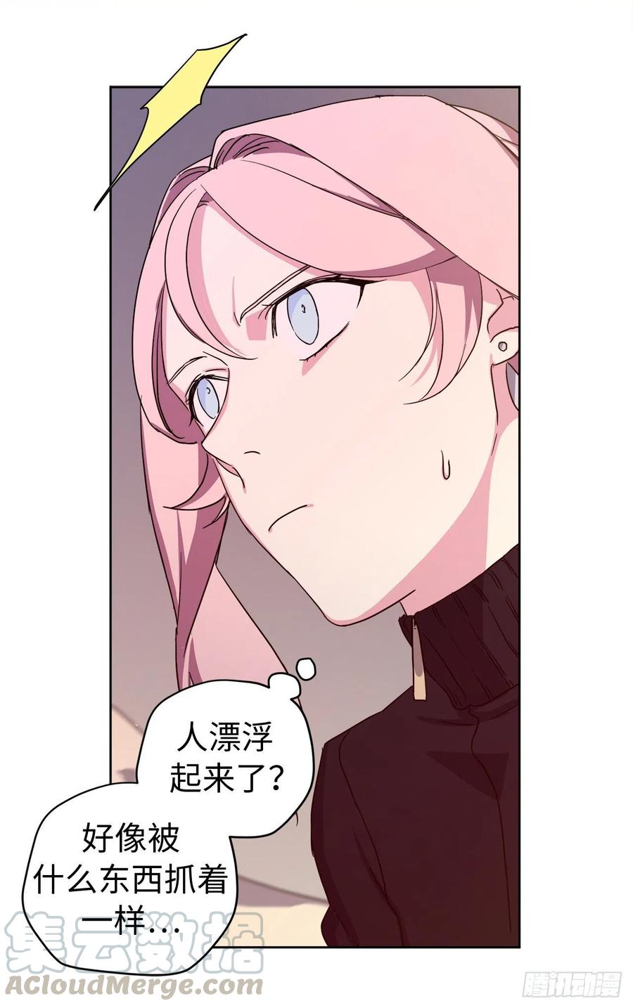 186.废墟中的怪人28