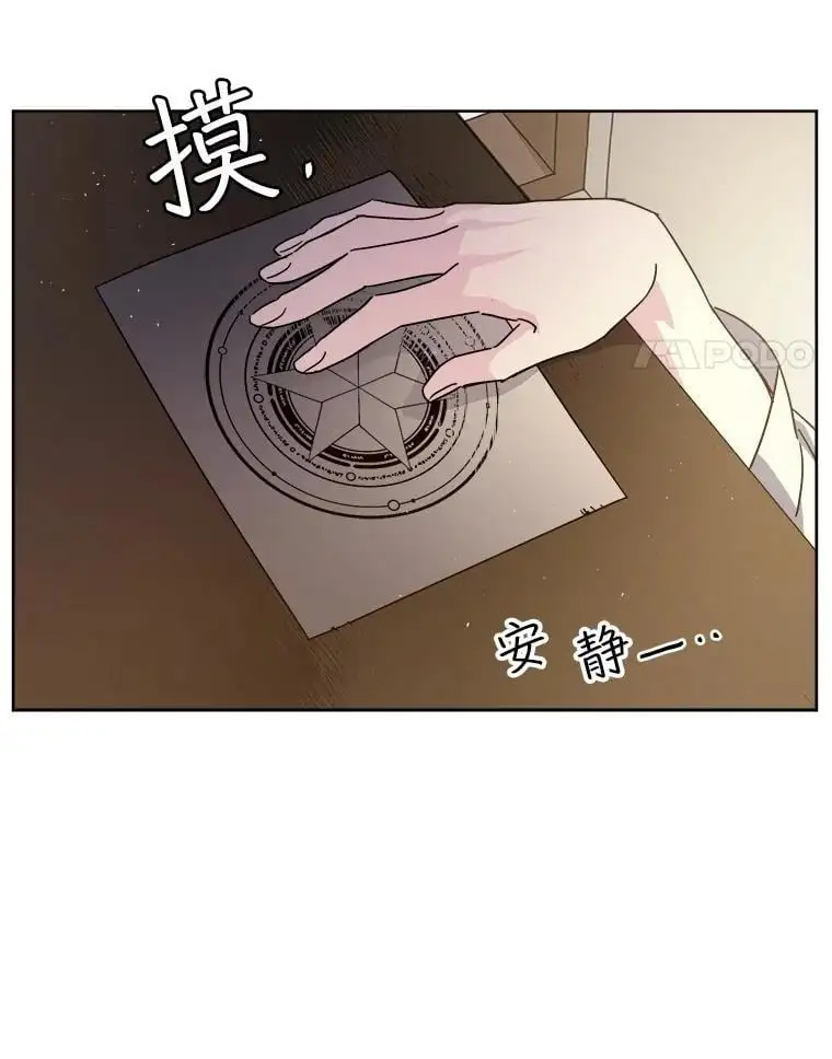 281.检查工作（2）21