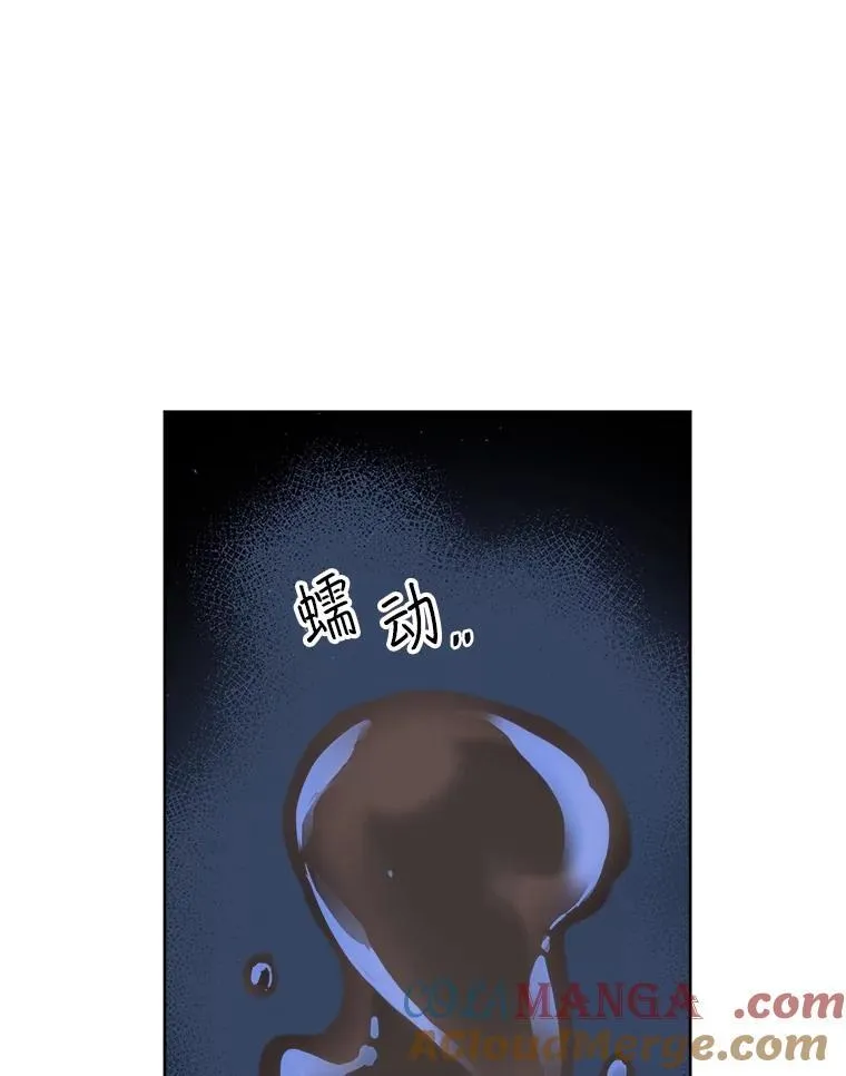 303.与罗根公爵之争20