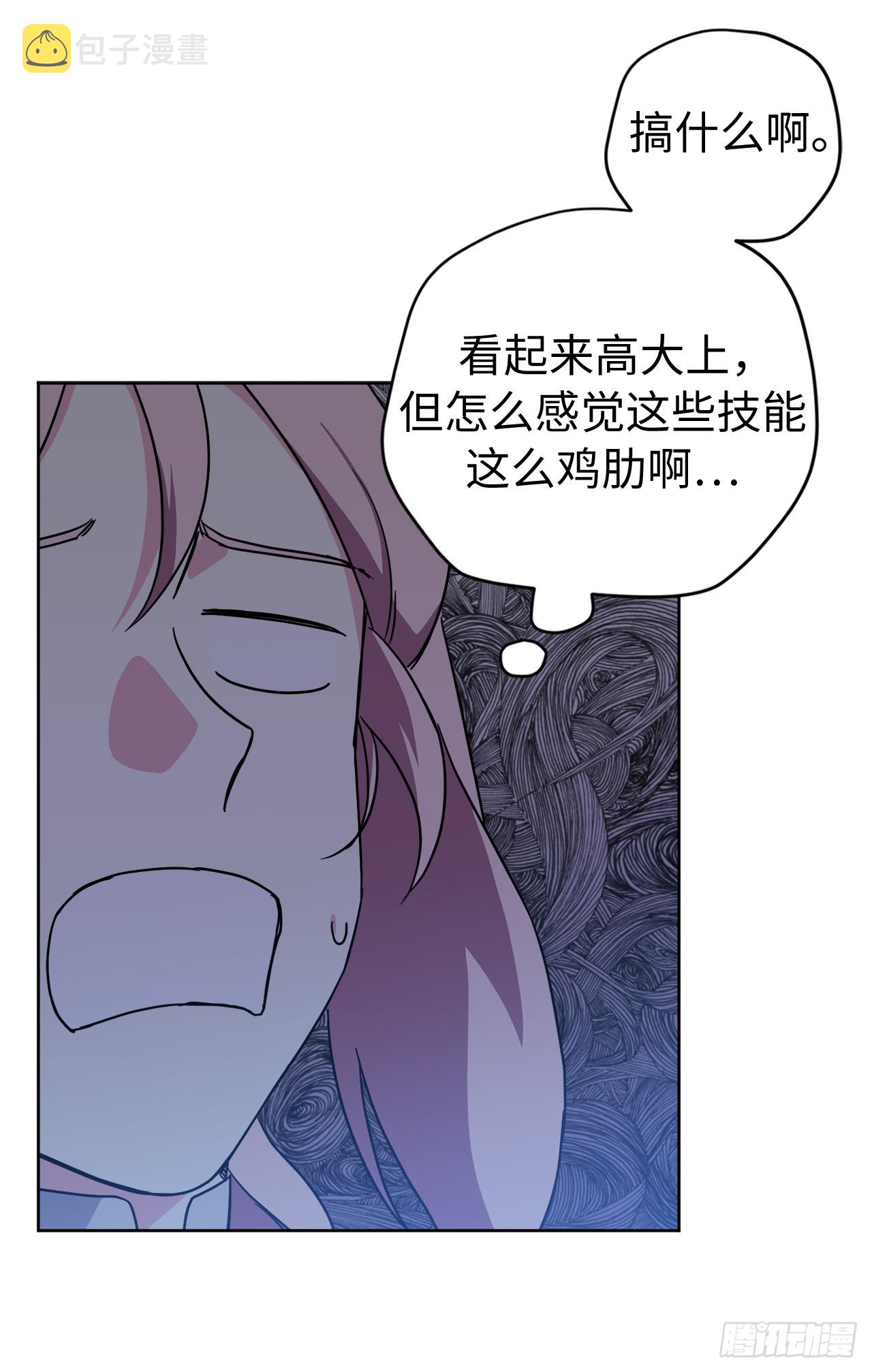 248.开启高级阶段22