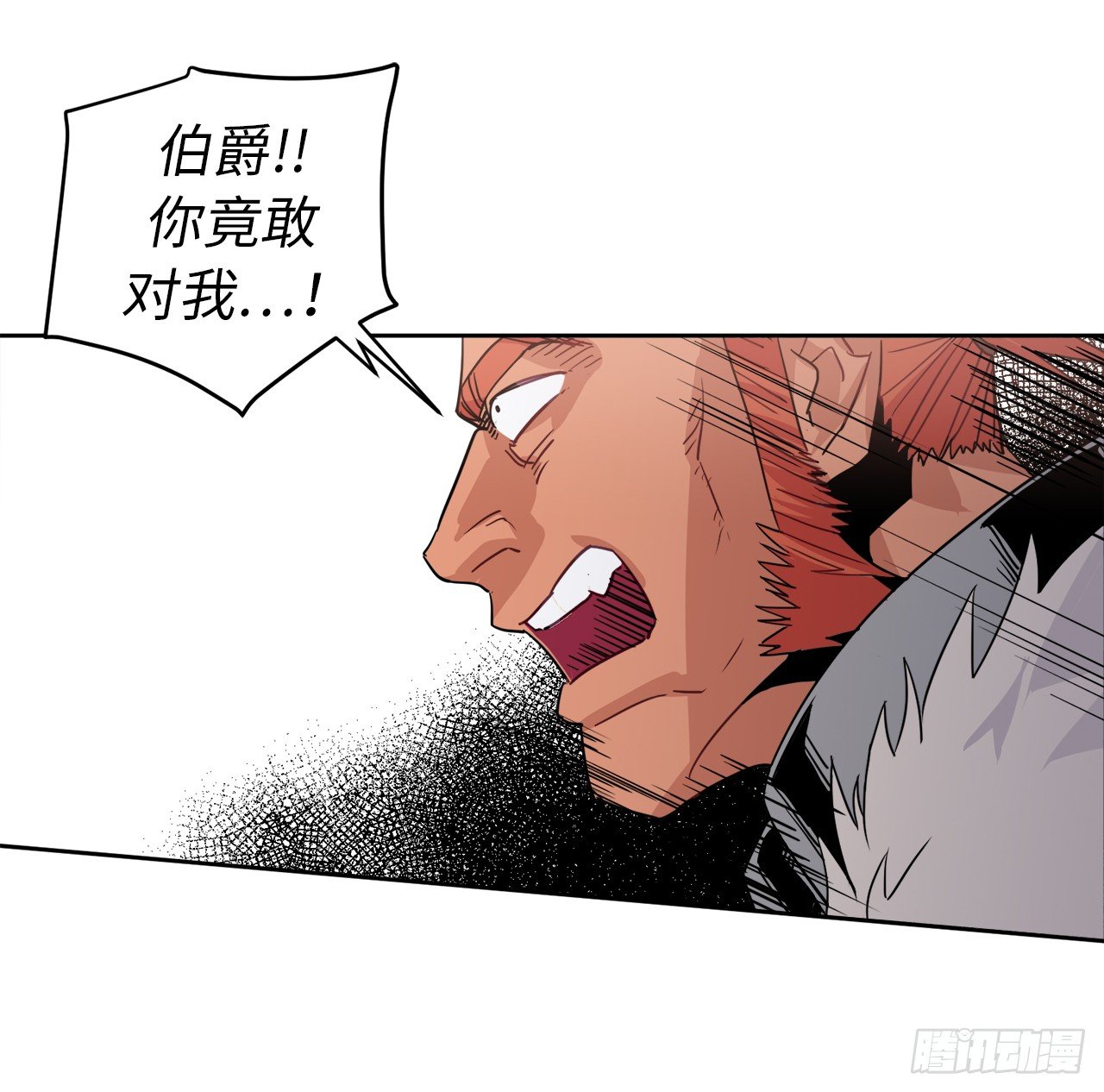 14.秒杀19