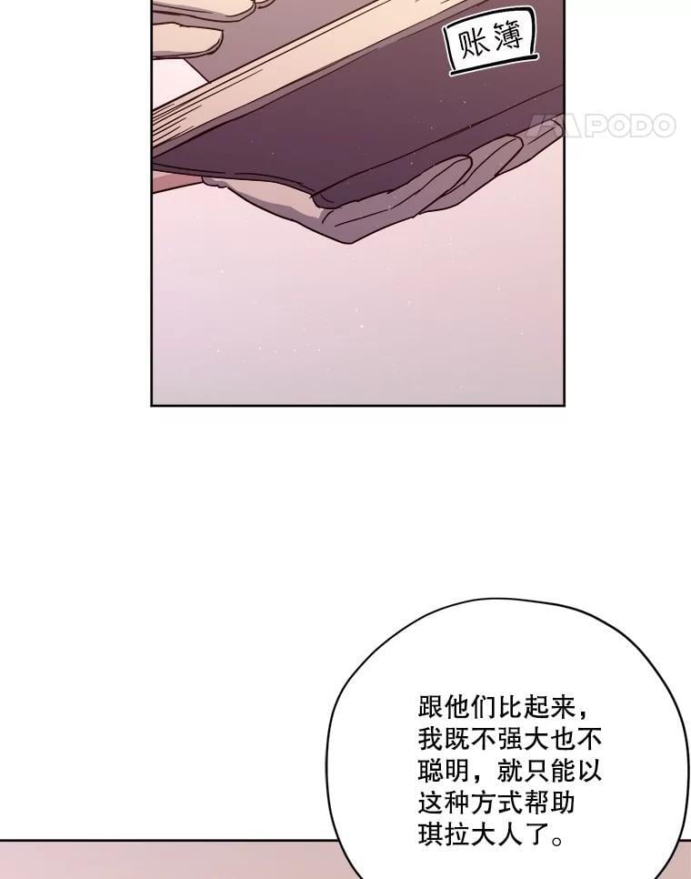 273.任务41
