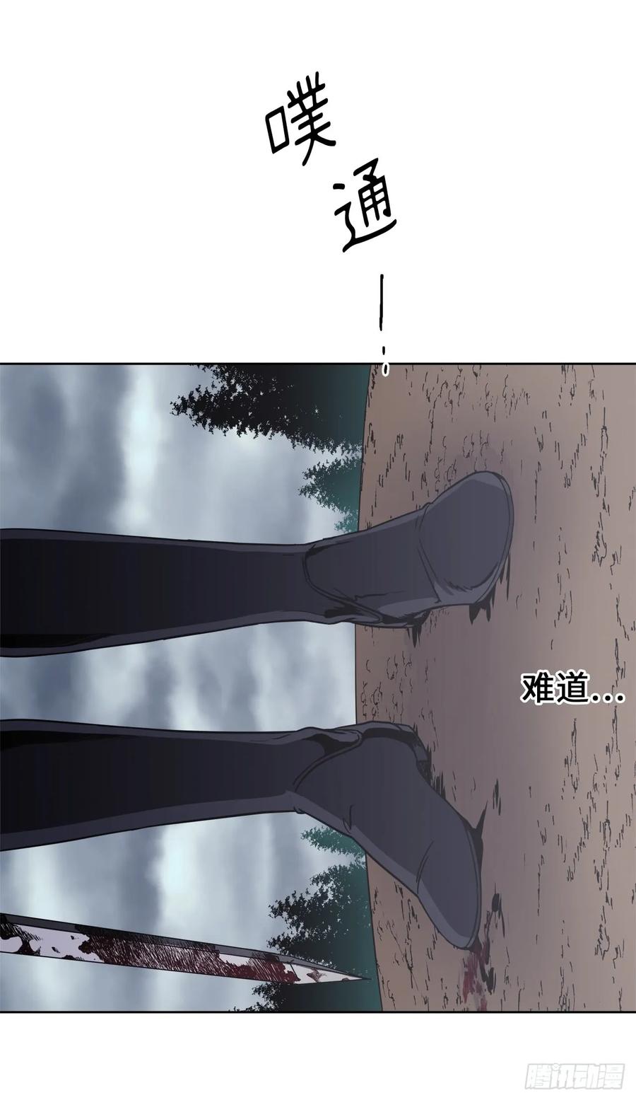 67.一路走好5