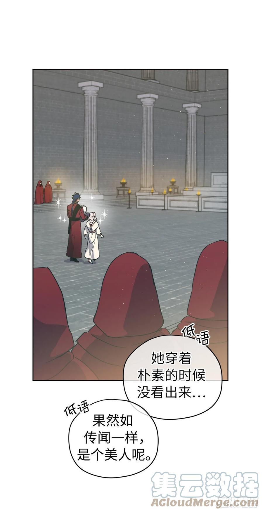 204.战争神的祭祀仪式22