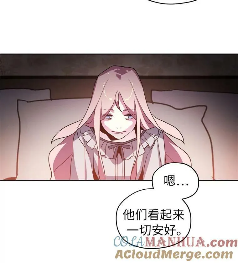 4.颜值即正义57