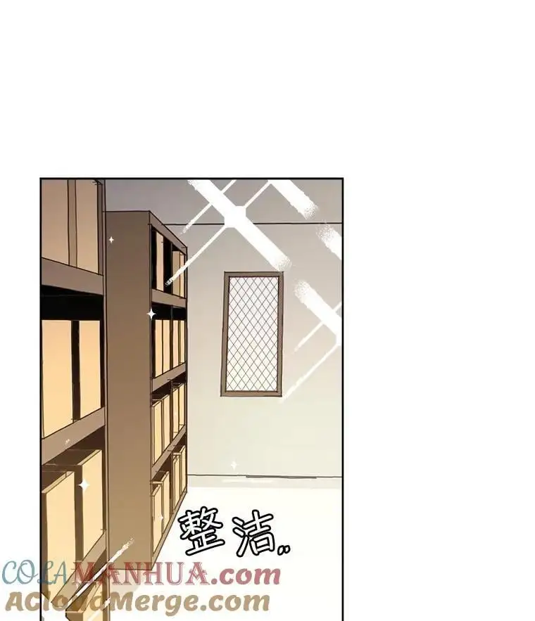 281.检查工作（2）2