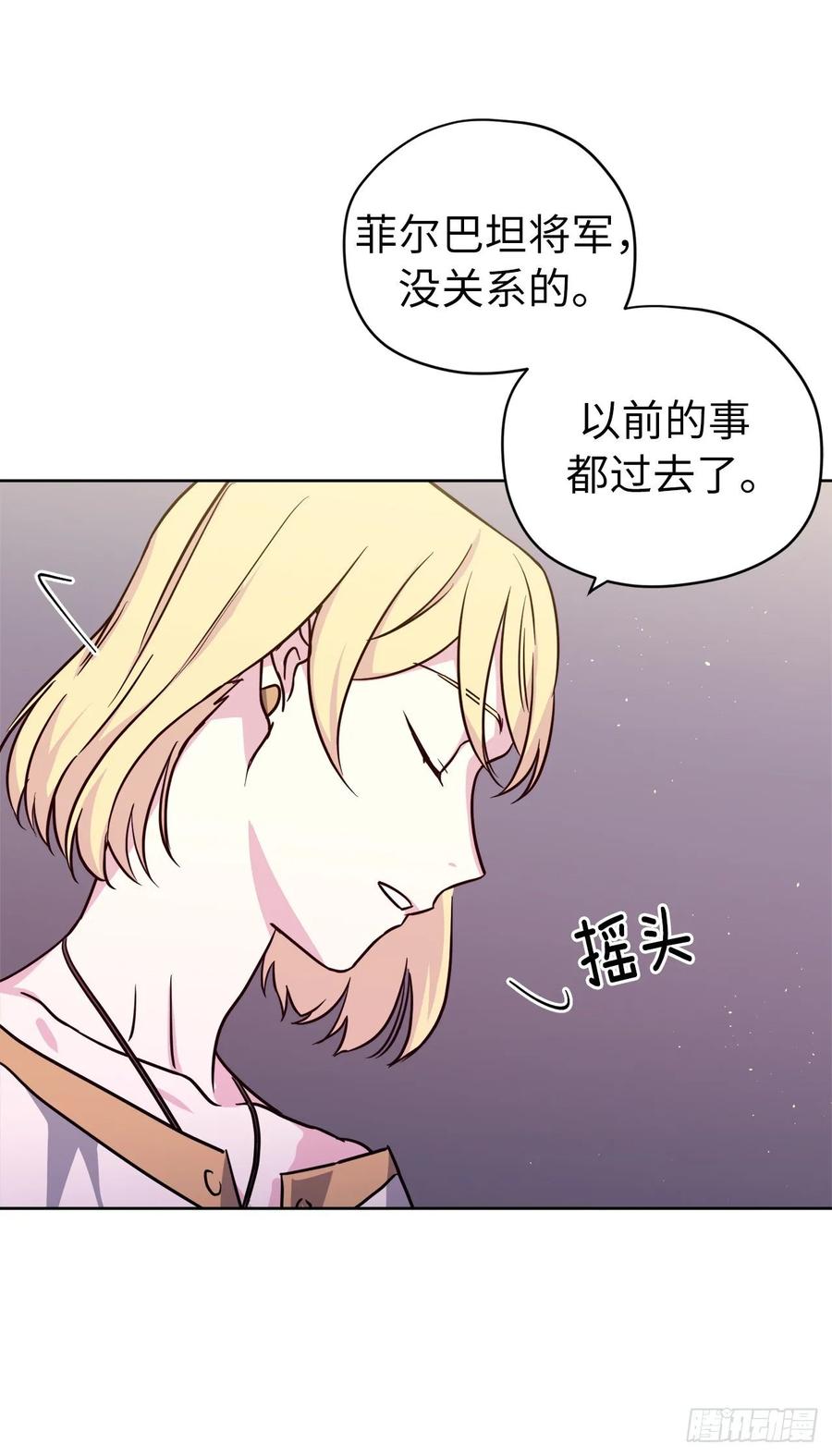 156.君主就要冷血？5