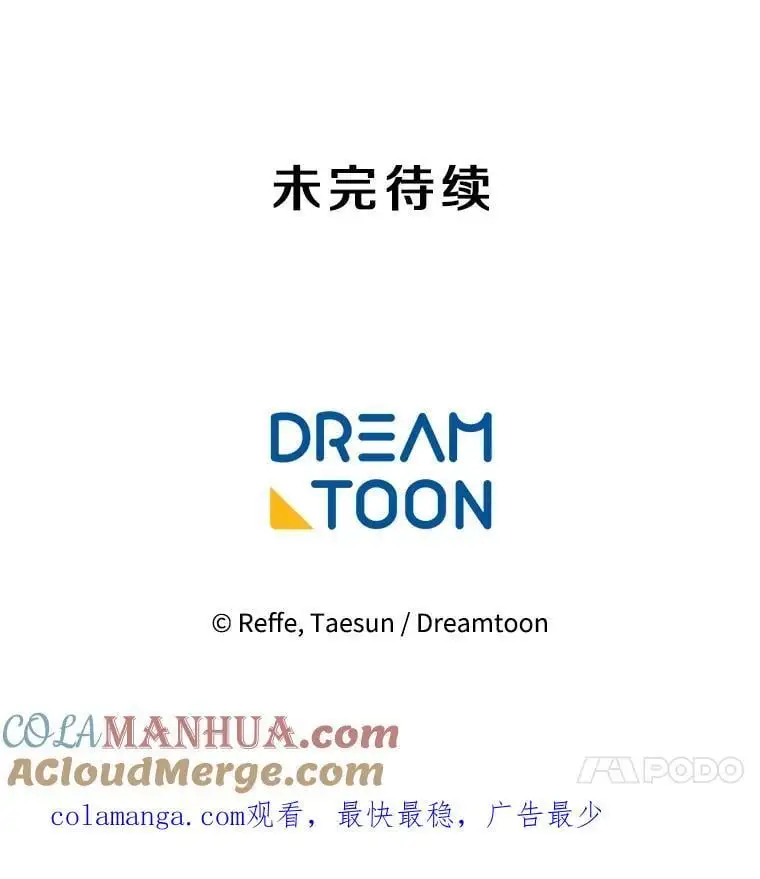 281.检查工作（2）42