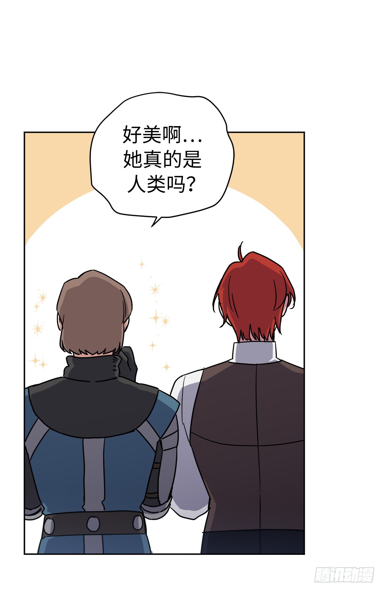 243.无人能敌的怪物37