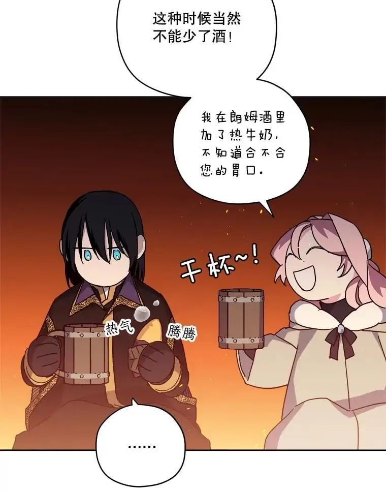 286.协商（2）19