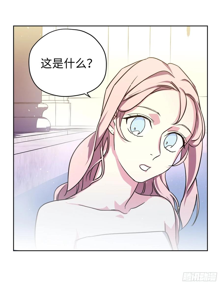 100.双胞胎精灵19