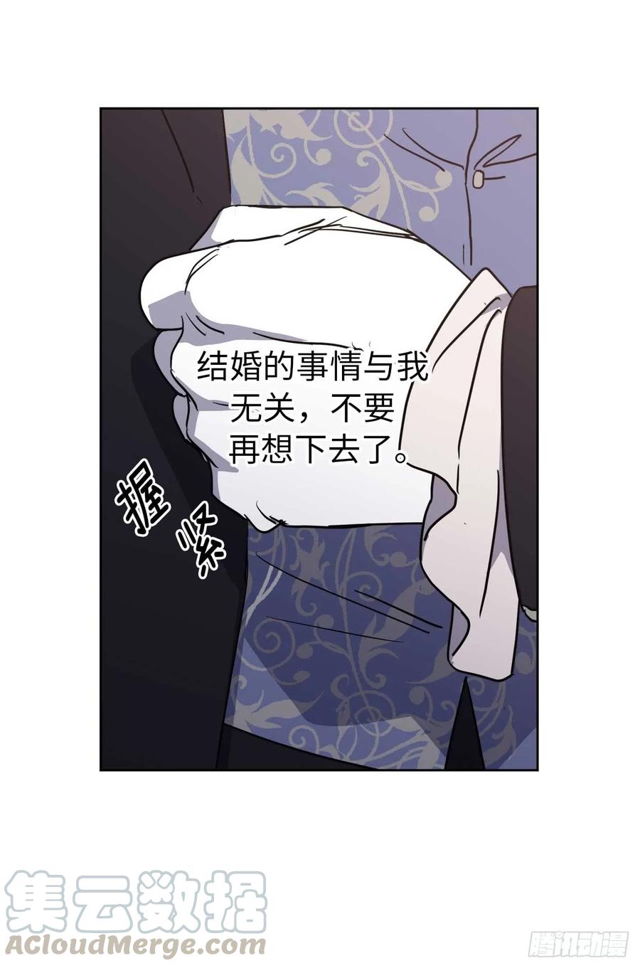 73.为毛没有一夫一妻制？！24