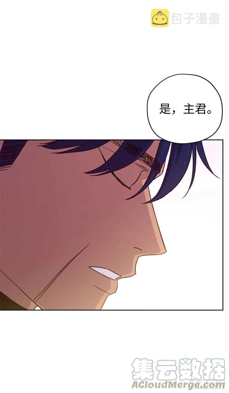 195.我不是善良的人39