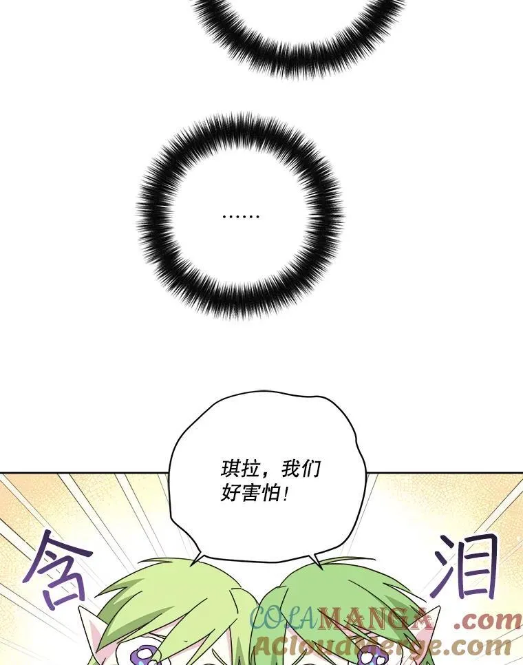 309.双胞胎的阴谋（1）26