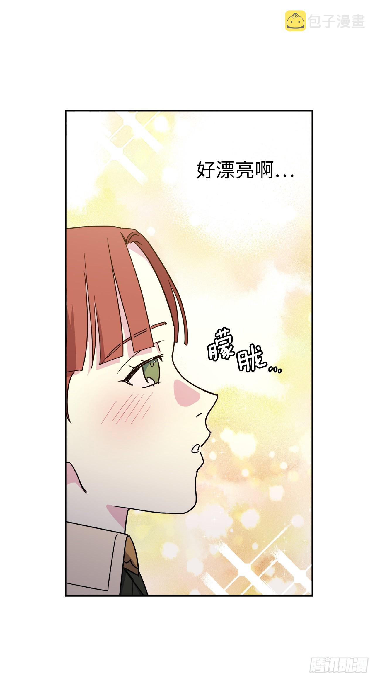 235.顺利见面的两个人26