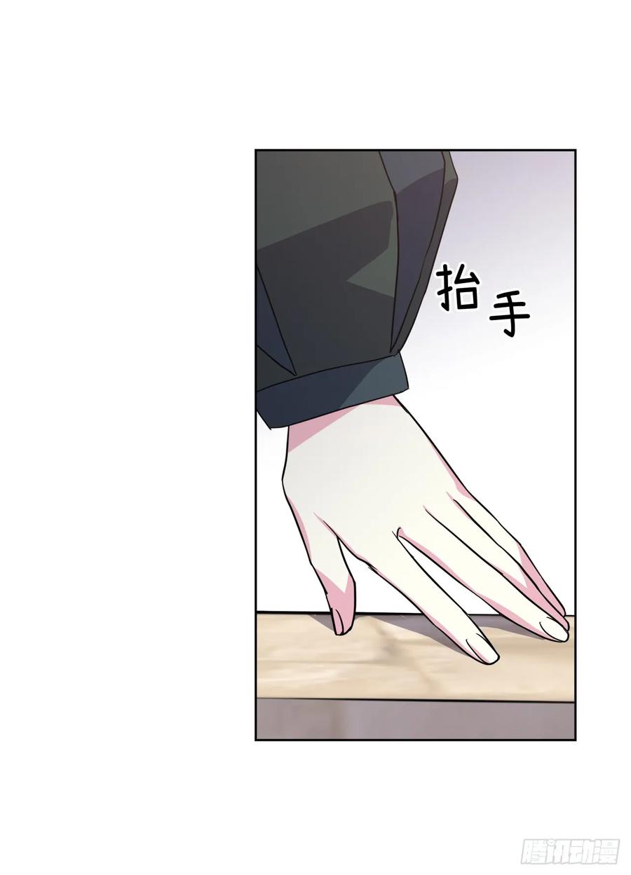 72.葫芦里卖的什么药？19