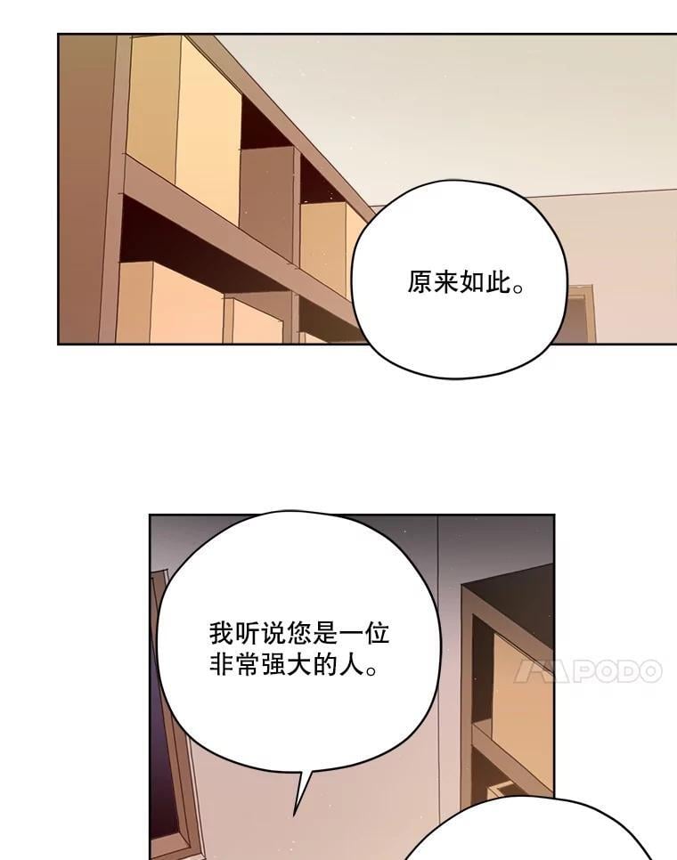 273.任务37