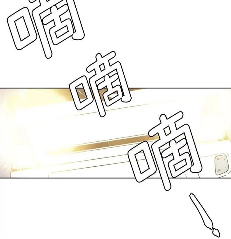 1.被神选中的少女10