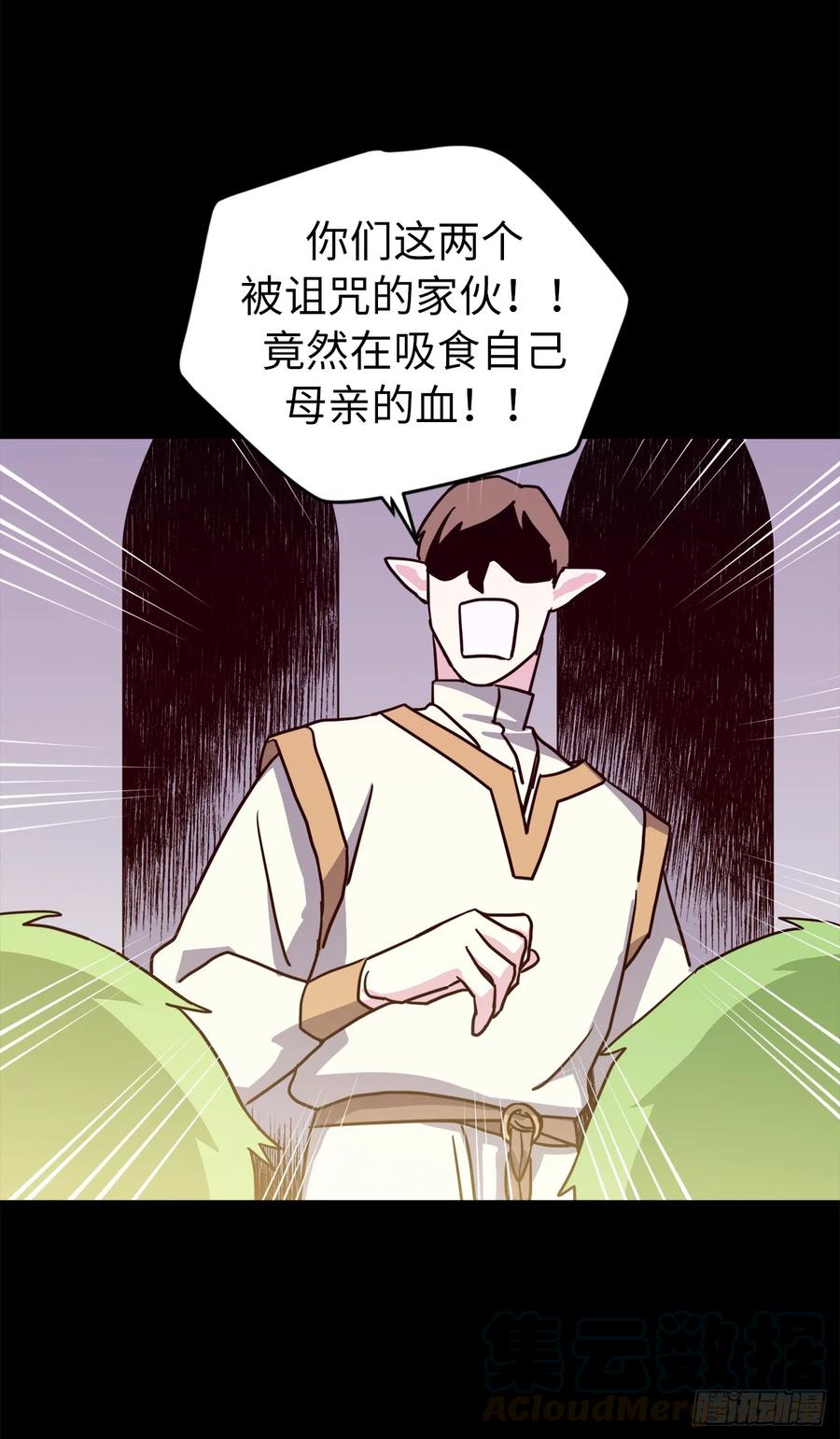 129.我们是你忠诚的爱犬24