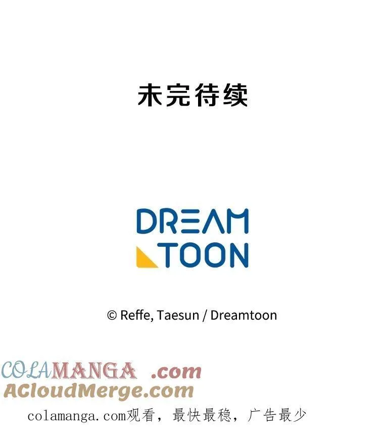 299.公务缠身45