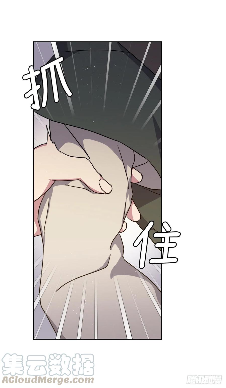 182.被压榨的魔法师24