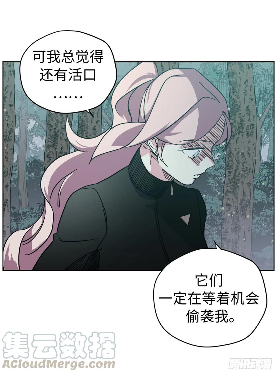 97.废墟中唯一的温暖9