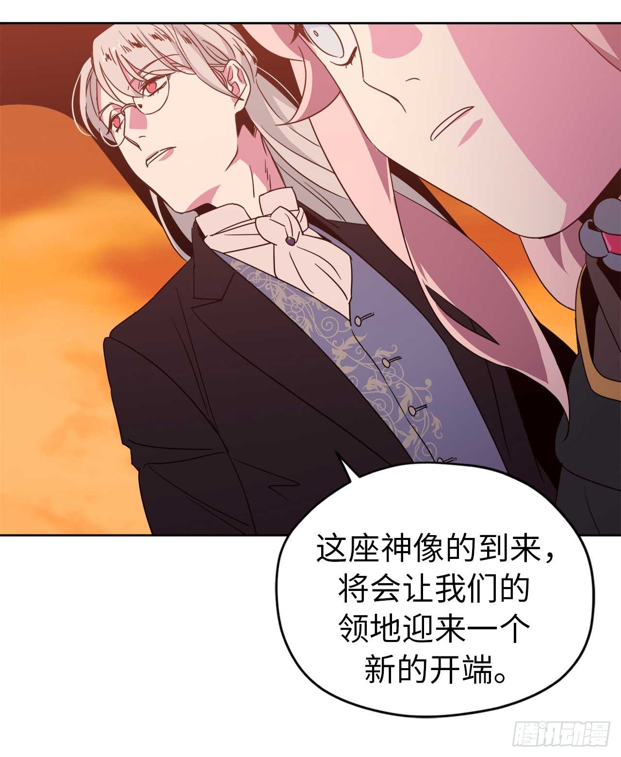 24.兔男郎14