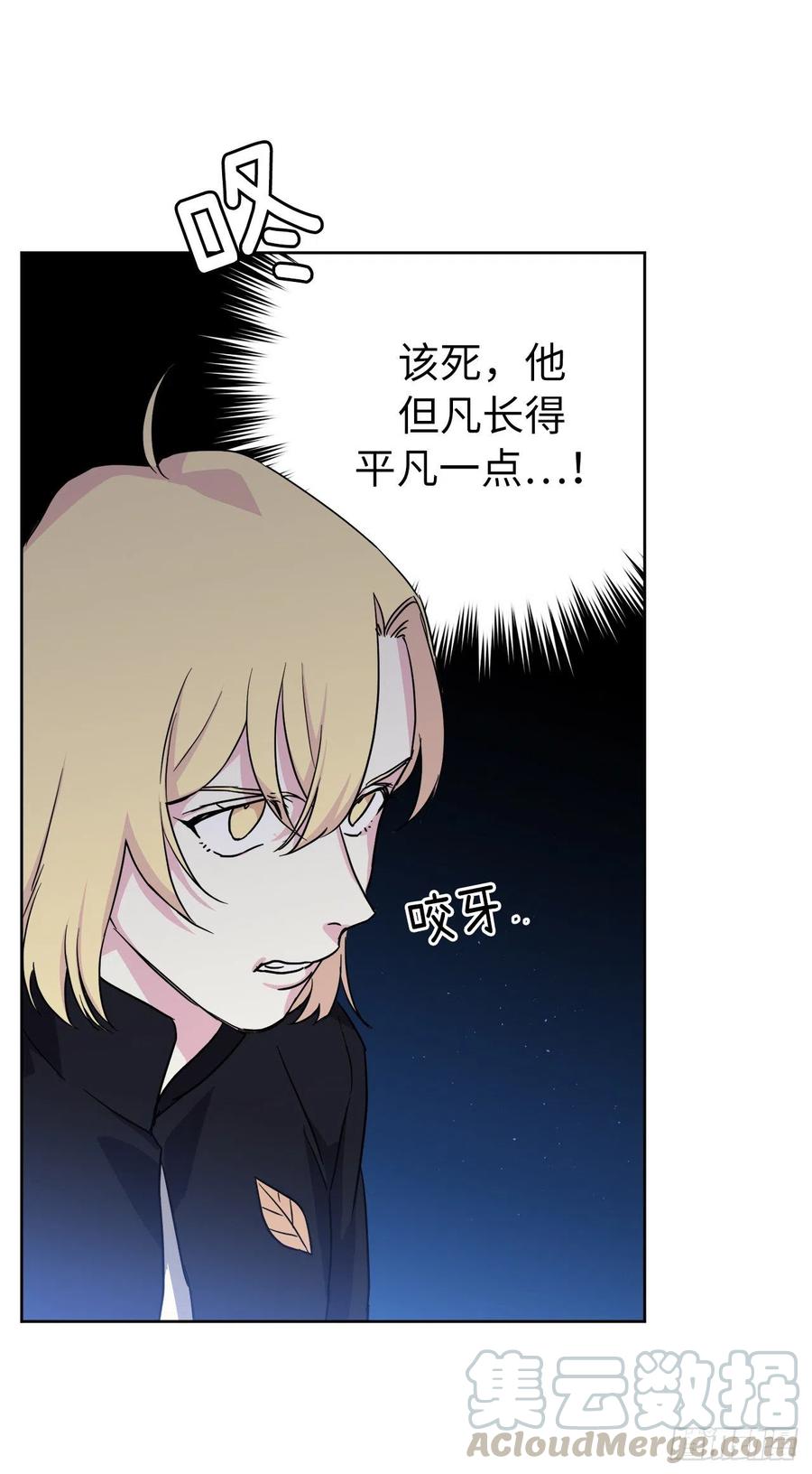 170.牧者有责任引导迷失美男15