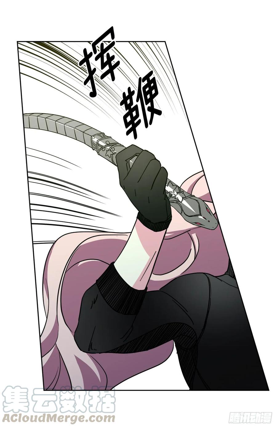 96.开始狩猎吧！18