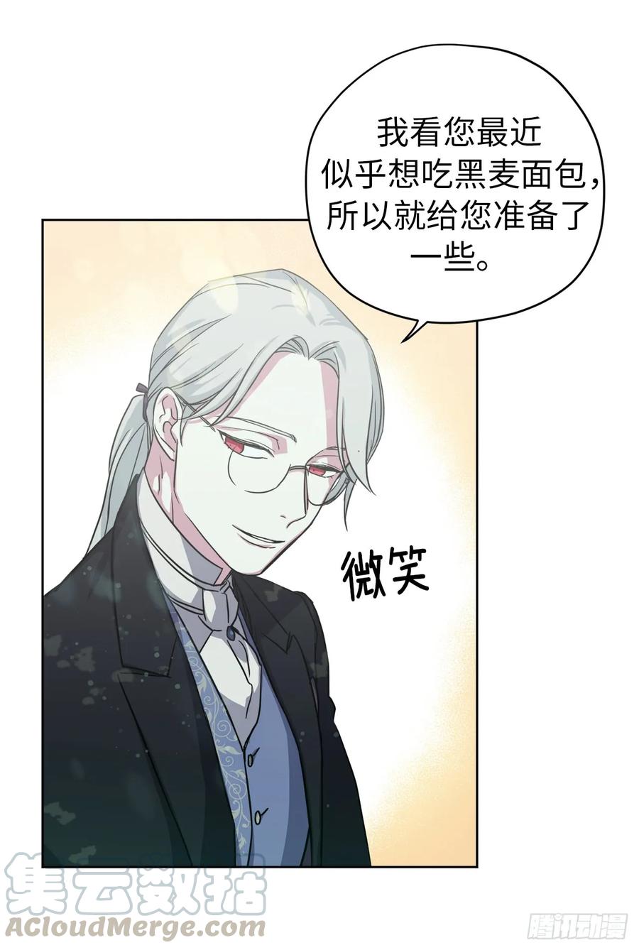 95.我的衣服我做主30