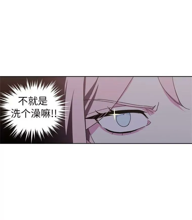 8.臣妾做不到5