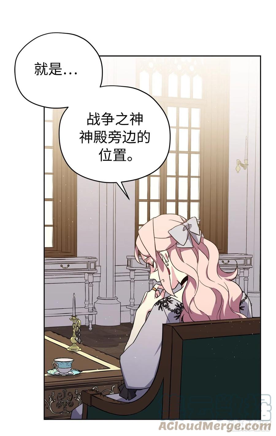 203.多才多艺的泰莱斯4